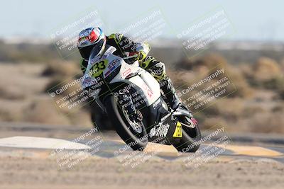 media/Jan-10-2026-Race Pace (Sat) [[3e4fee349c]]/2-Verified/Session 4 Turn 4/